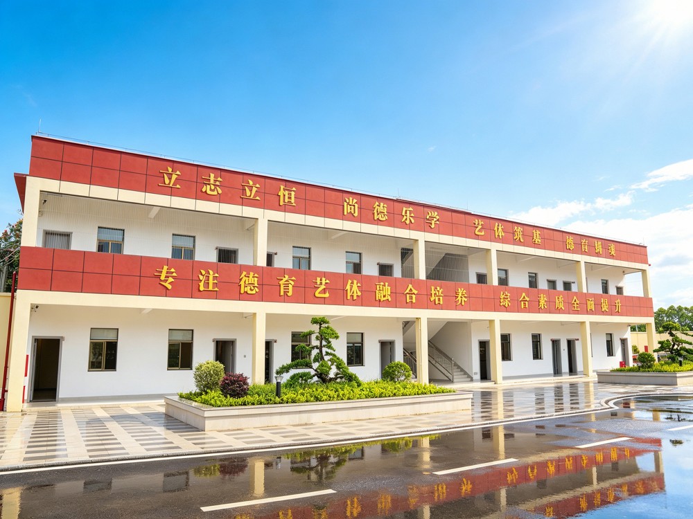 杭州全封闭叛逆小孩改变学校直选指南：专业管教与成长蜕变